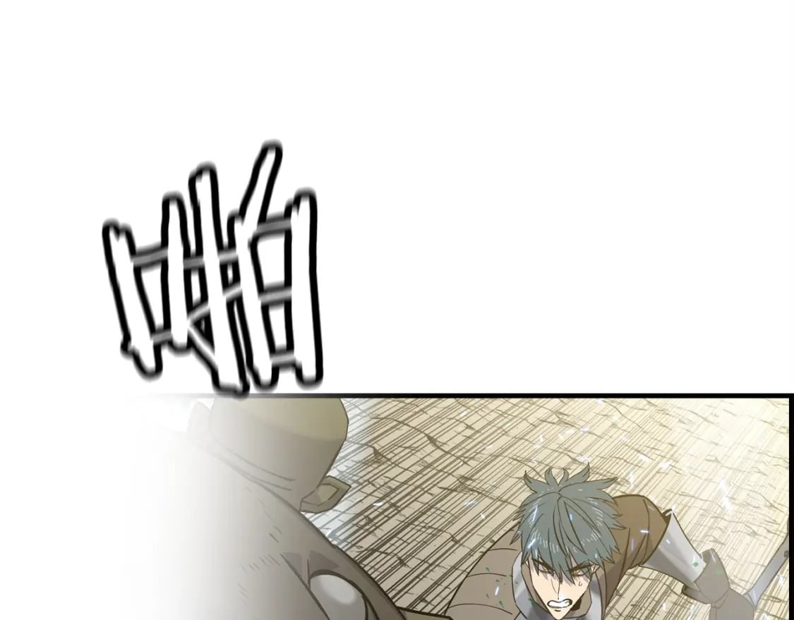 从士兵到团长要多久漫画,第107话 攻克巨人（？？？）1图