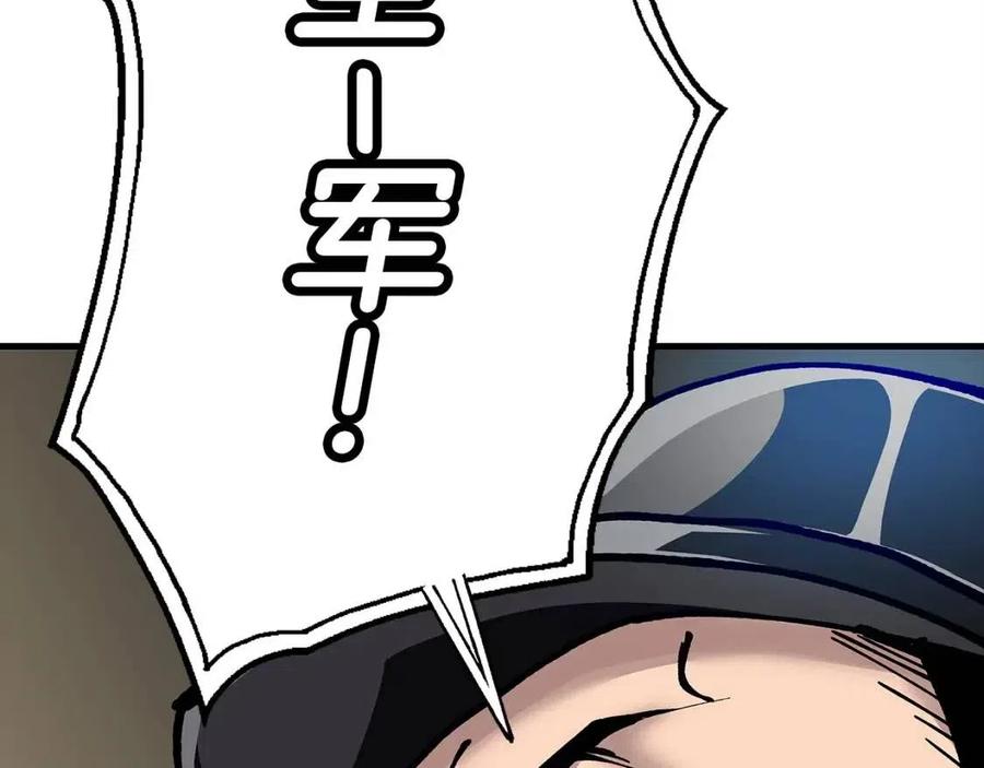从士兵到团长要多久漫画,第19话 跟我上！杀敌！1图