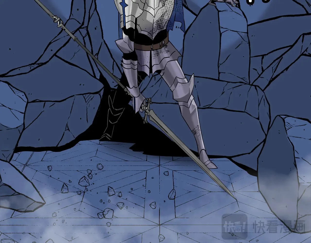 从士兵到团长要多久漫画,第139话 不断成长1图