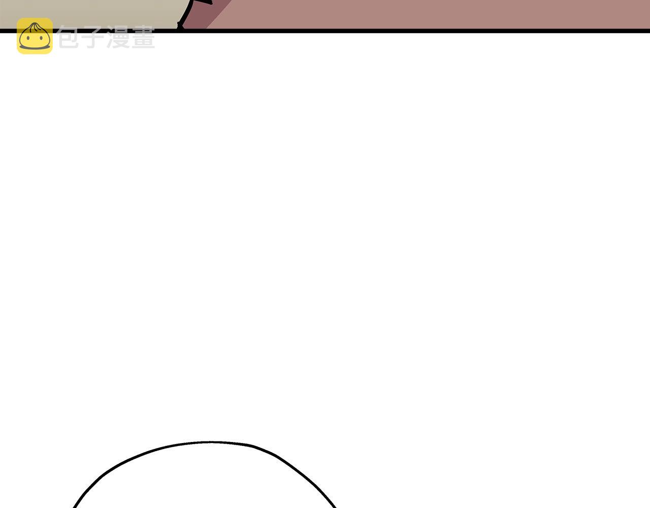 从士兵到团长要多久漫画,第74话 卑劣2图