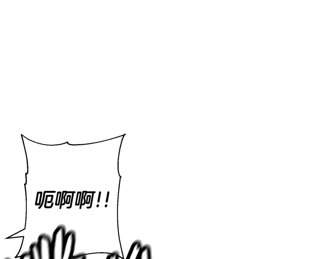 从士兵到团长要多久漫画,第133话 危险的敌人2图
