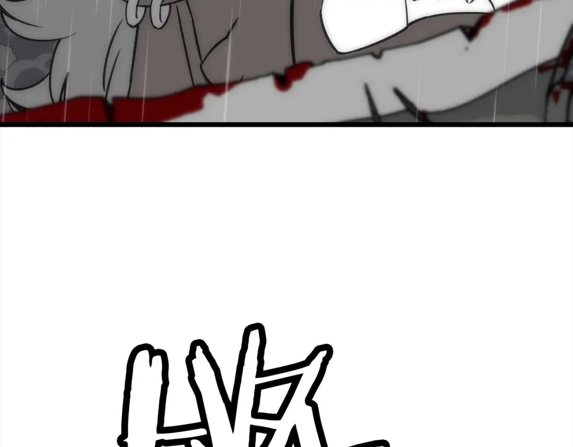从士兵到团长要多久漫画,第113话1图