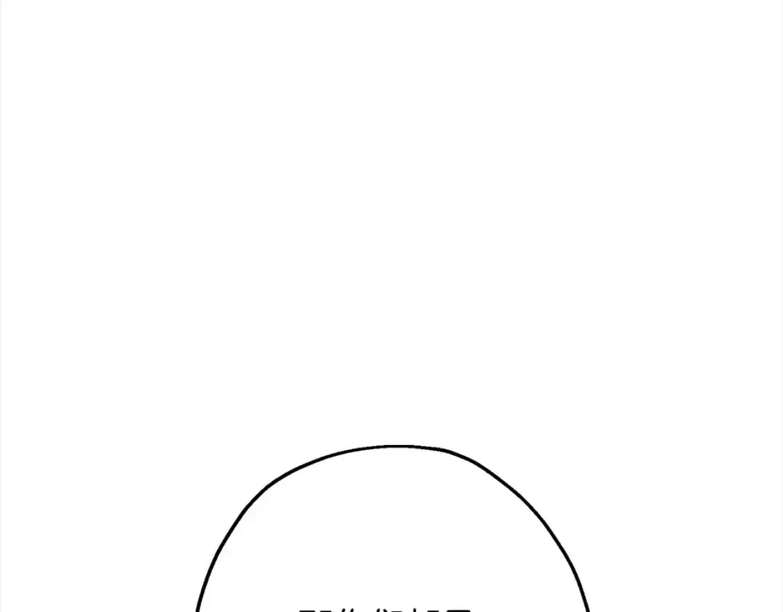 从士兵到团长要多久漫画,第122话 解救2图