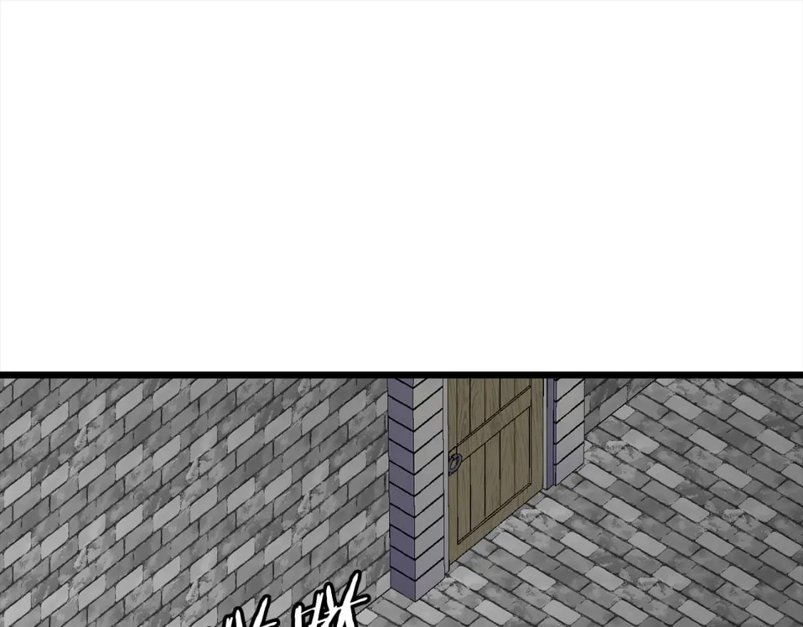 从士兵到团长要多久漫画,第121话 新的旅程2图