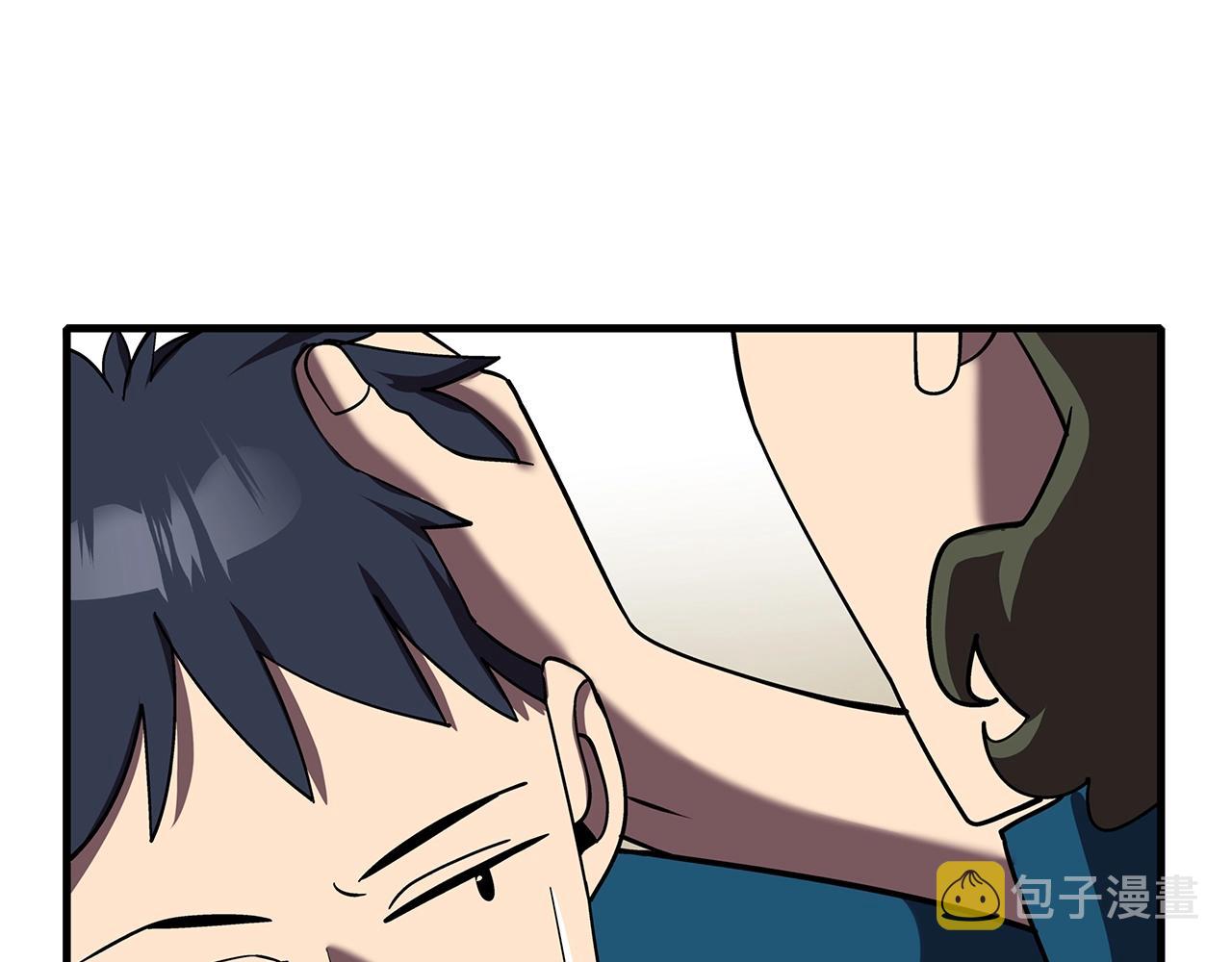 从士兵到团长要多久漫画,第15话 歼灭之夜1图