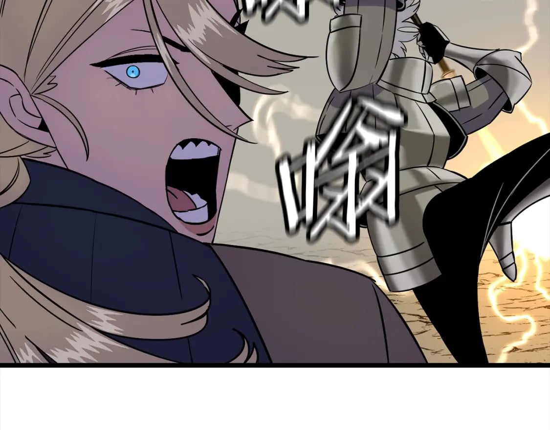 从士兵到团长要多久漫画,第115话 来势汹汹2图