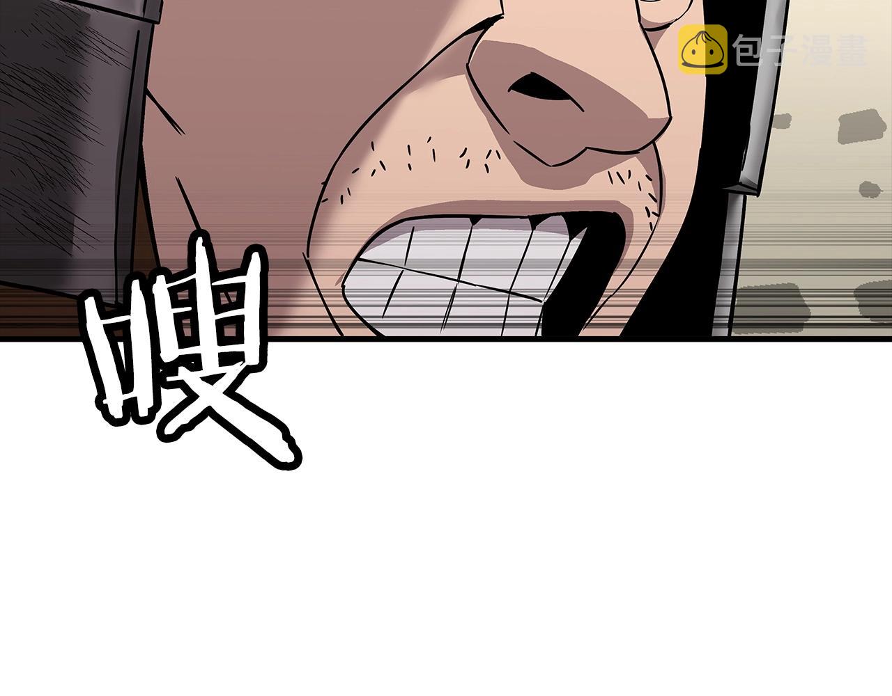 从士兵到君主漫画,第88话 挑衅2图