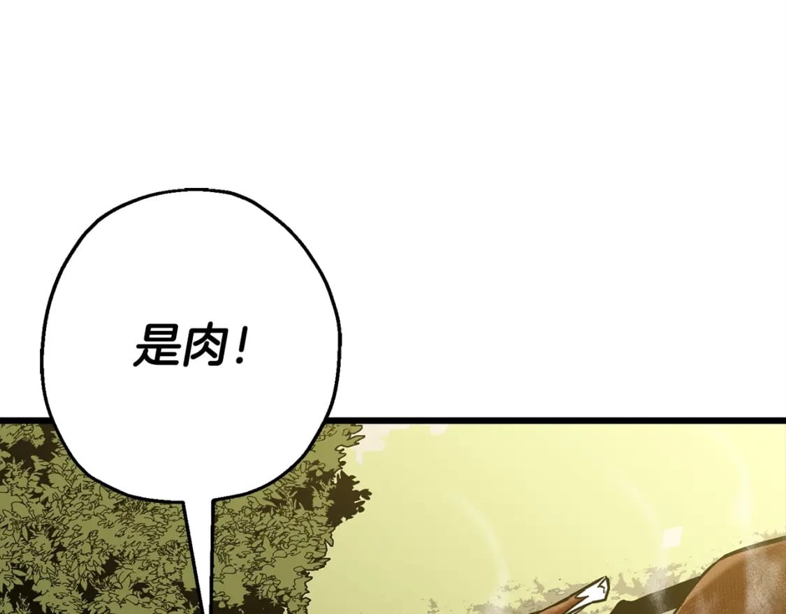 从士兵到团长要多久漫画,第104话 弱小无助克里斯2图
