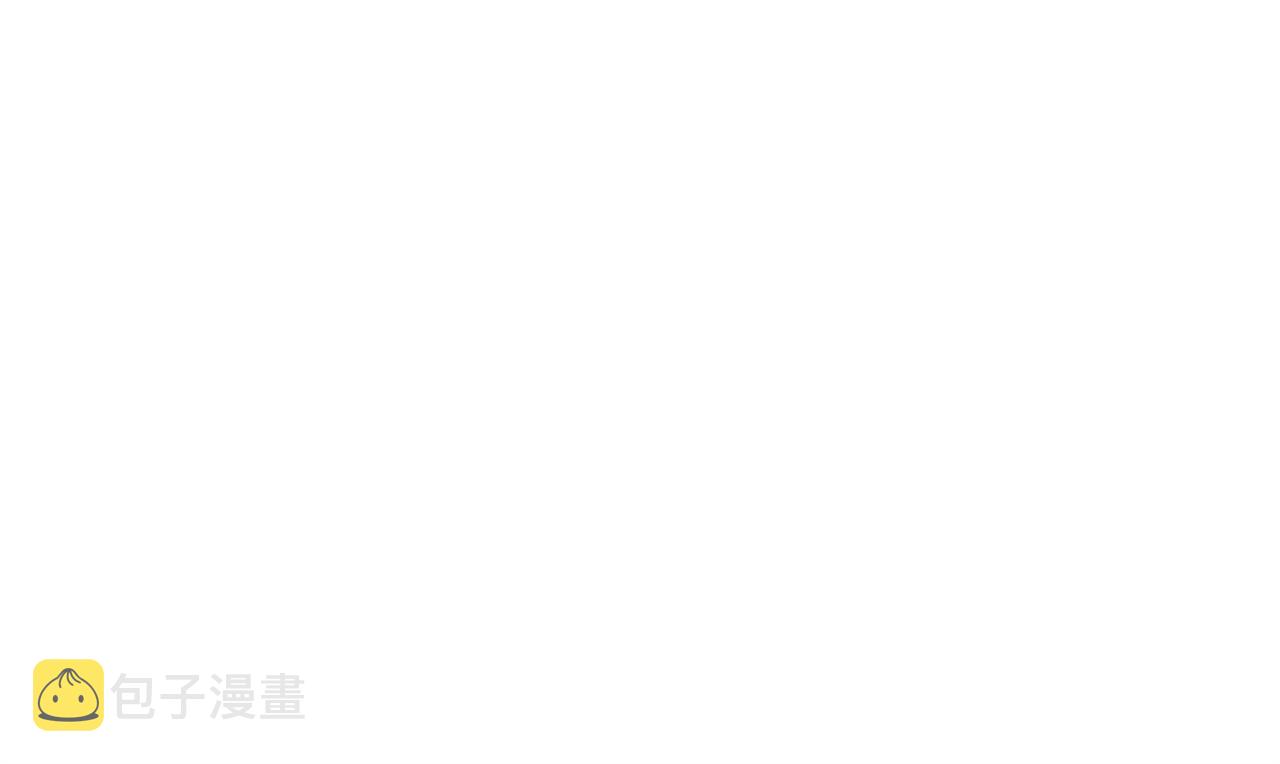 从士兵到团长要多久漫画,第43话 全歼2图