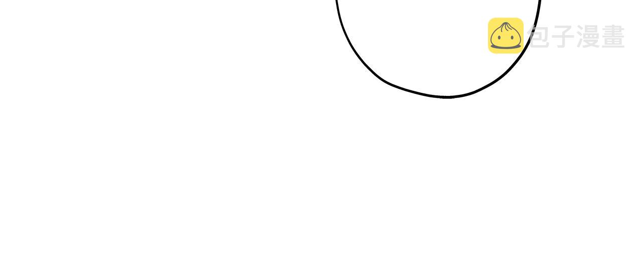 从士兵到君主漫画,第5话 神兽到手1图
