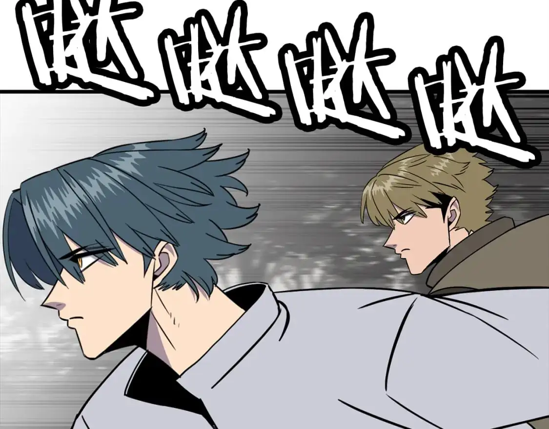 从士兵到团长要多久漫画,第127话 牵制1图