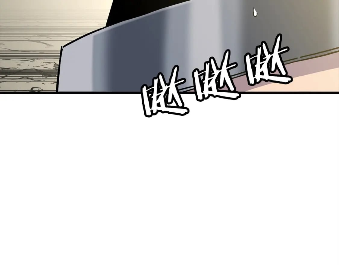 从士兵到团长要多久漫画,第106话 克里斯兵团2图