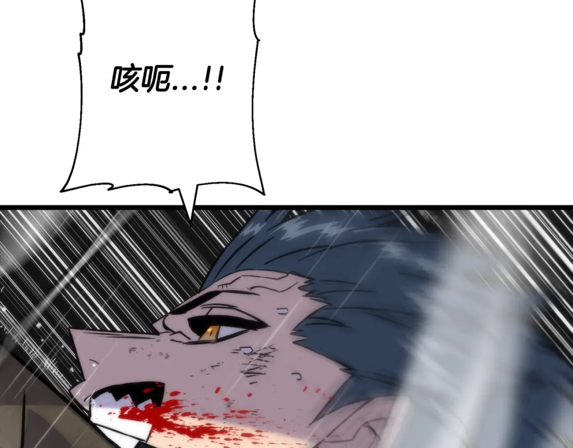 从士兵到团长要多久漫画,第111话 绝境之舞2图