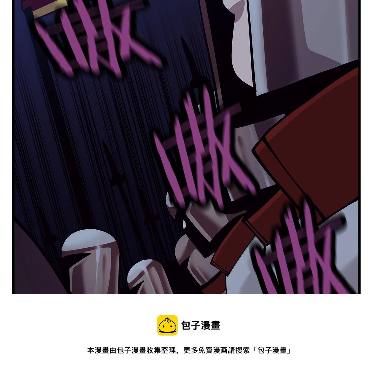 从士兵到团长要多久漫画,第44话 城内的刺客1图