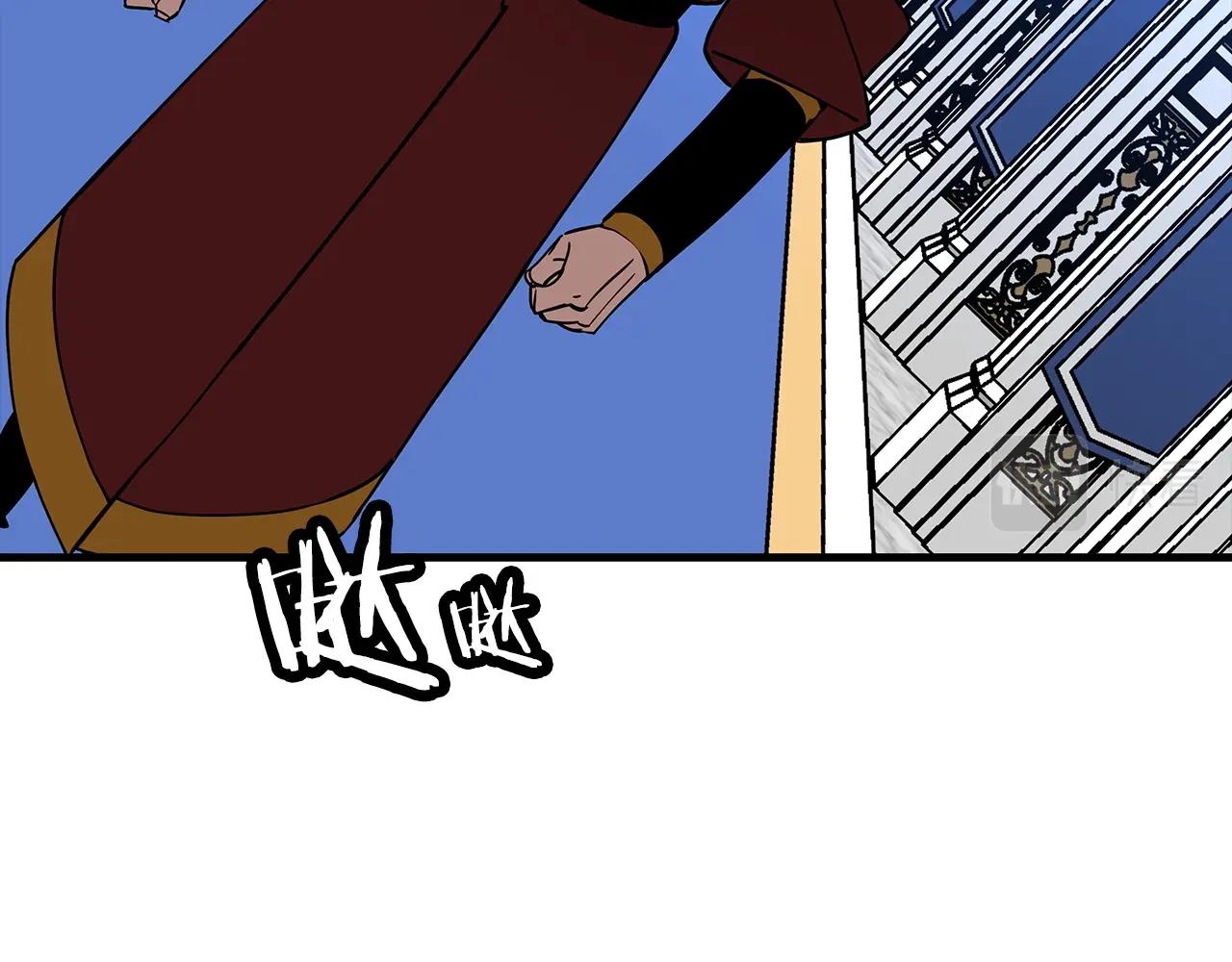 从士兵到团长要多久漫画,第80话 最后的机会2图