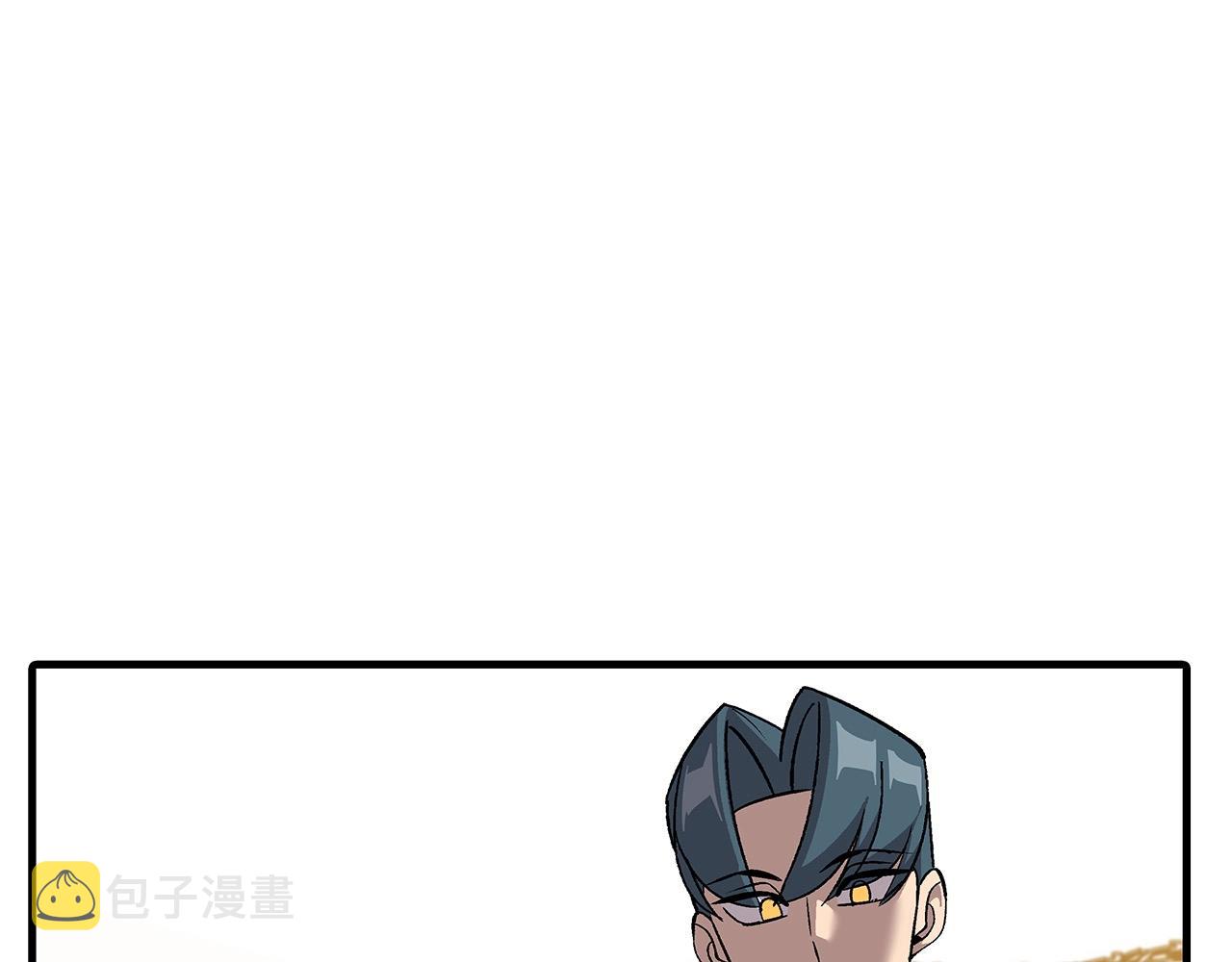 从士兵到团长要多久漫画,第56话 男爵克里斯2图