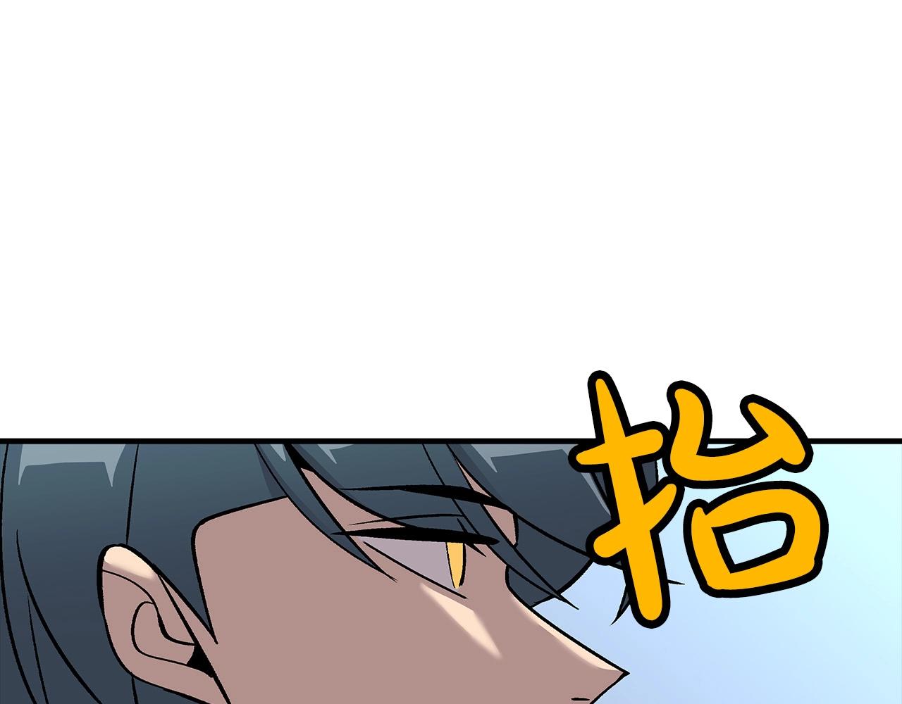 从士兵到团长要多久漫画,第55话 花拳绣腿2图