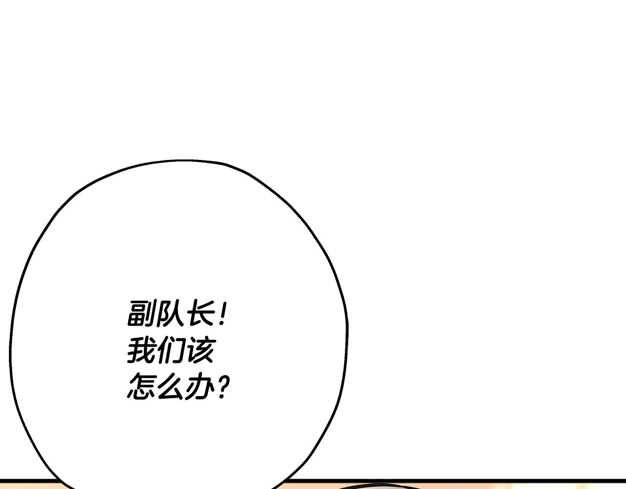 从士兵到君主漫画,第90话 归来！天定的君王！1图