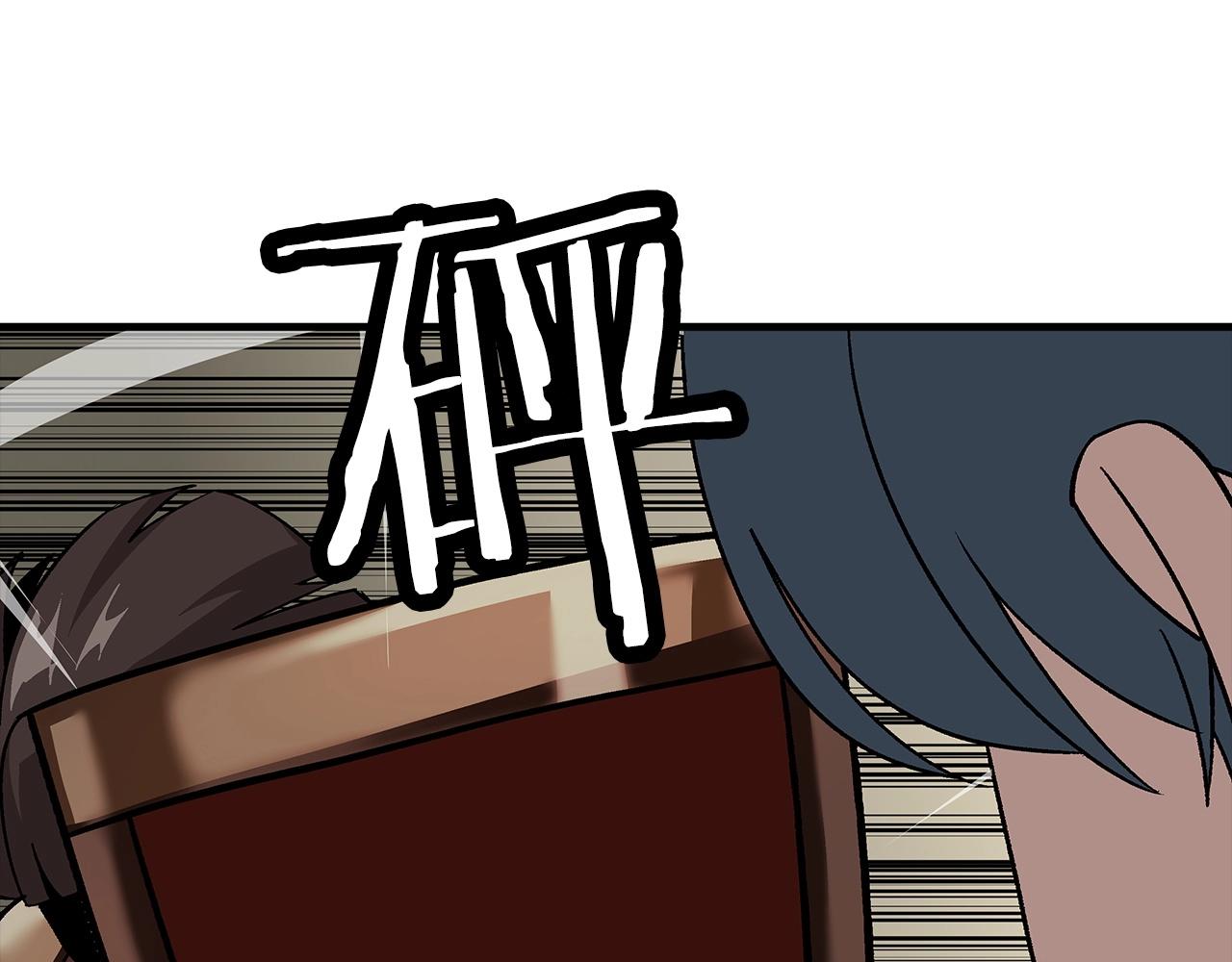 从士兵到团长要多久漫画,第46话 王牌！2图