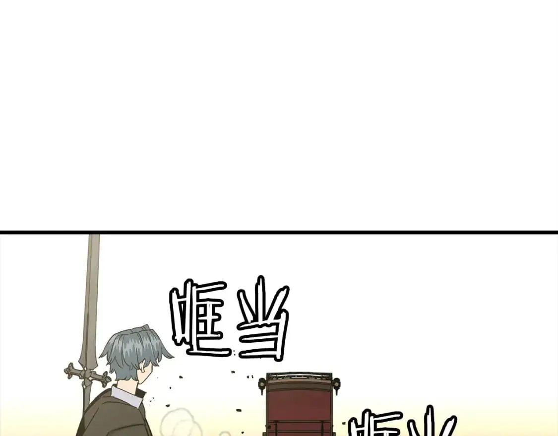 从士兵到团长要多久漫画,第129话 宣战2图