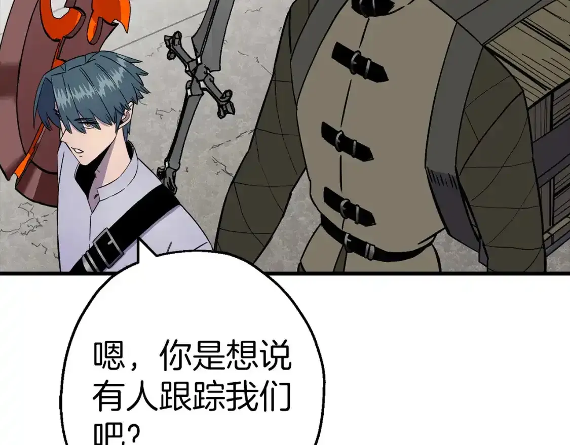 从士兵到团长要多久漫画,第123话 报答1图