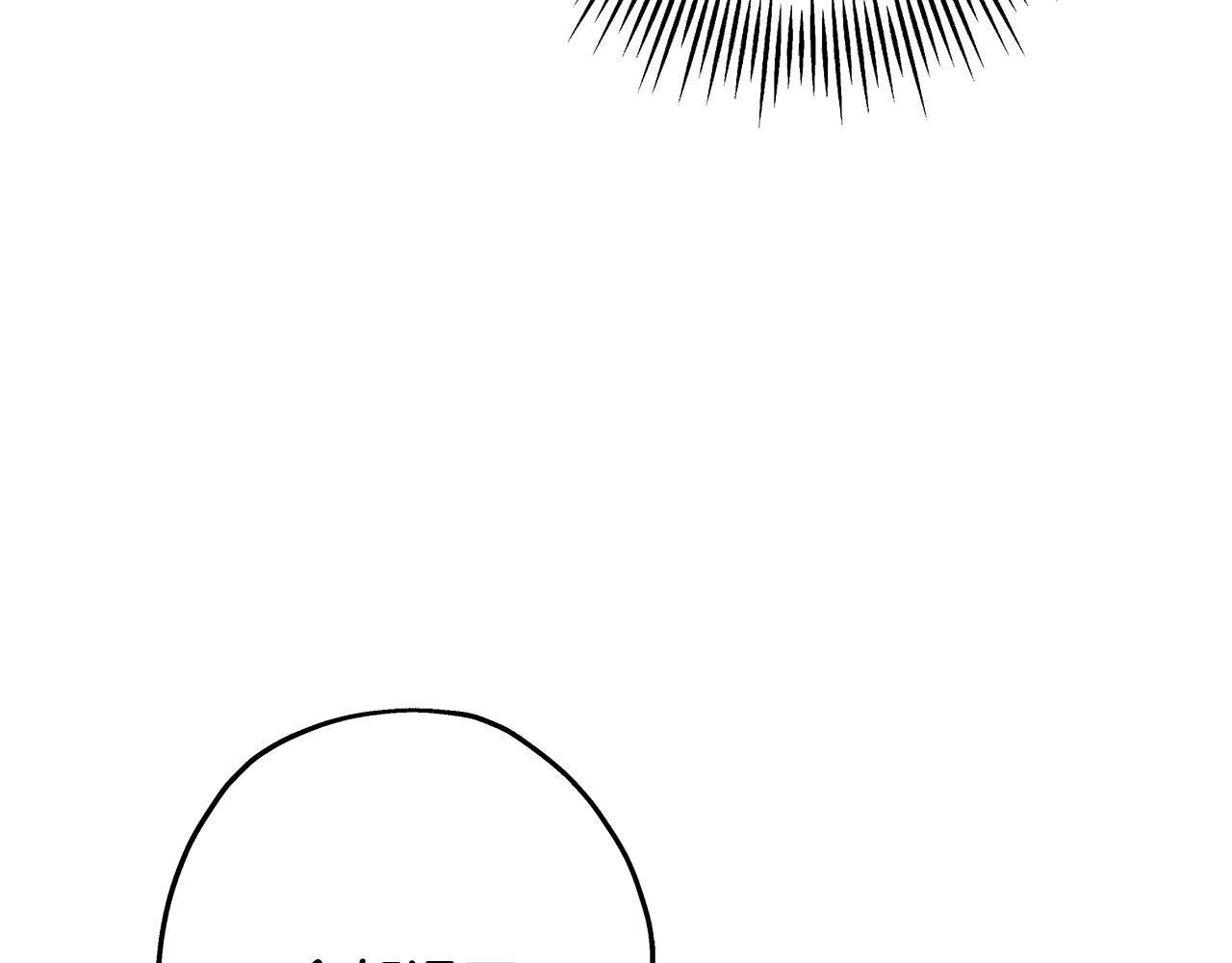 从士兵突击开始的特种兵漫画,第86话 大小王2图
