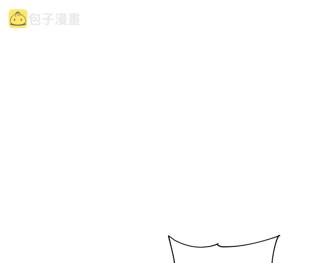 从士兵到君主漫画,第88话 挑衅1图