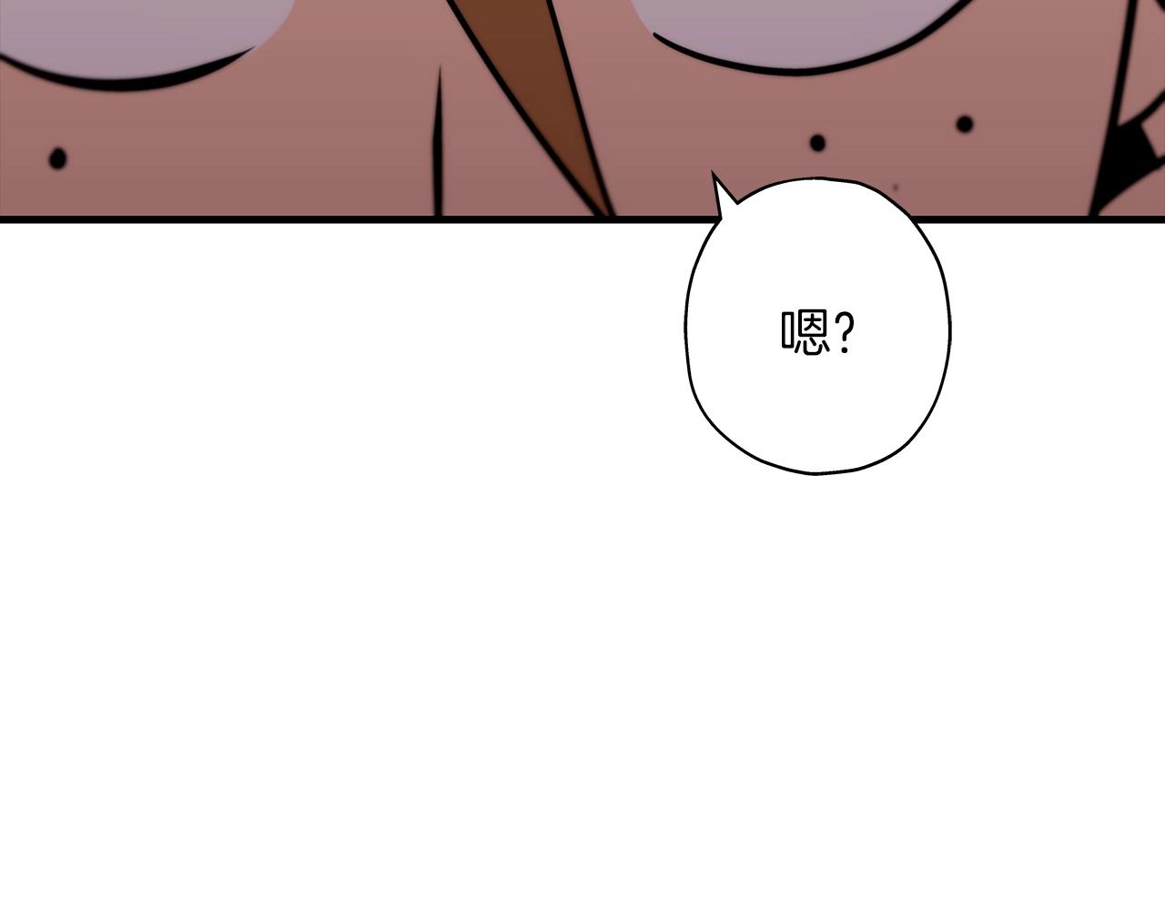 从士兵到团长要多久漫画,第9话 伏击补给线2图