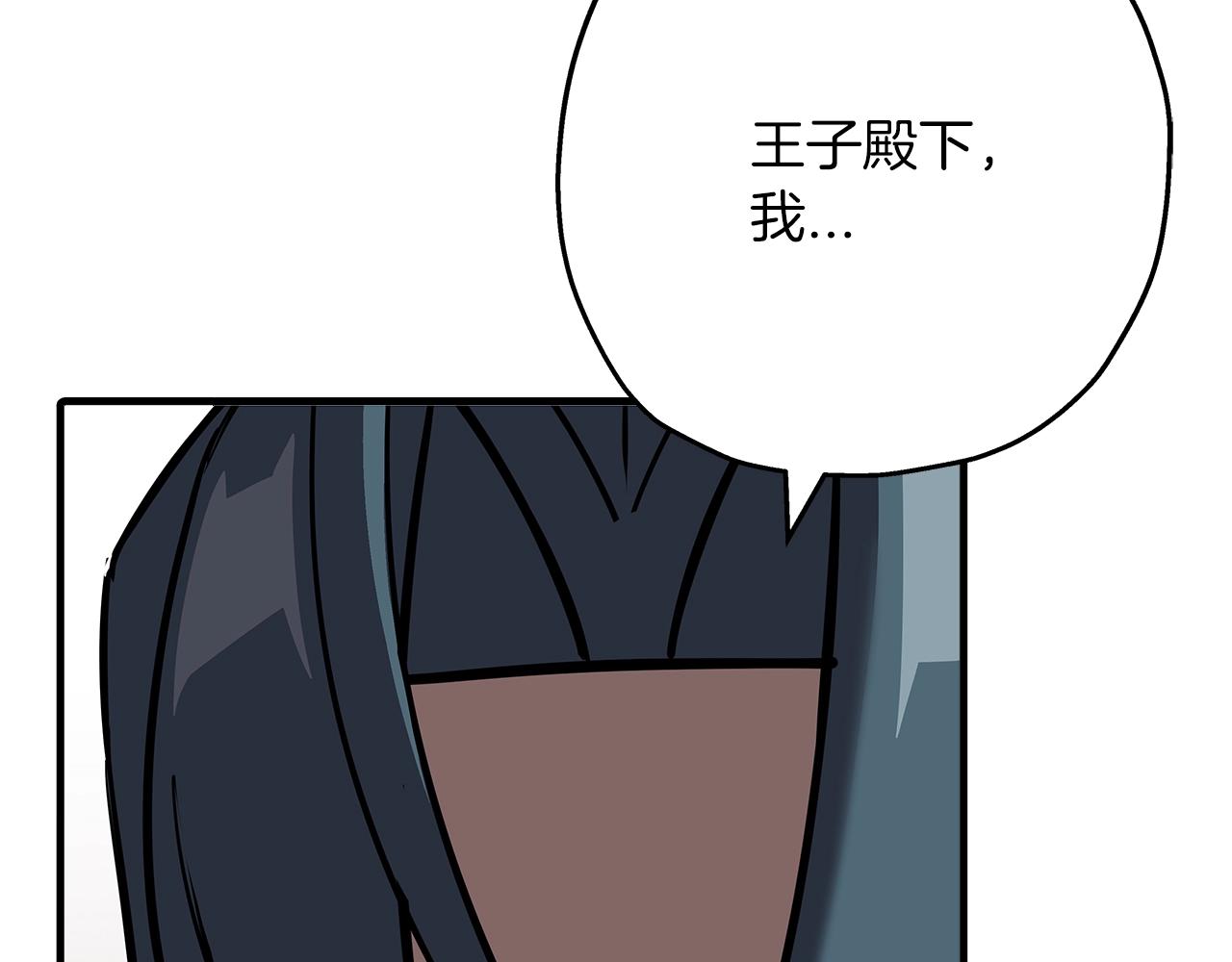 从士兵到团长要多久漫画,第58话 我爱画画！我爱画画！2图