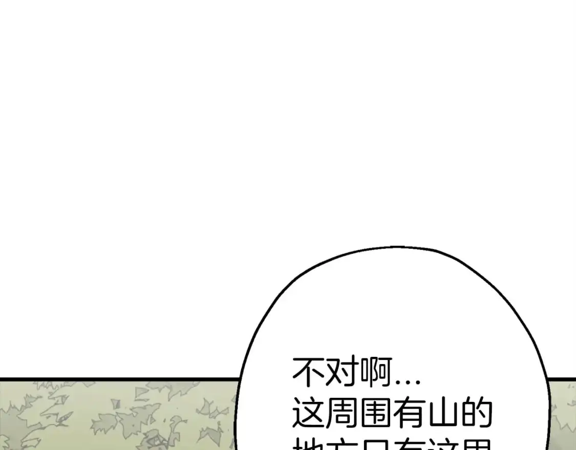 从士兵到团长要多久漫画,第125话 威逼利诱1图