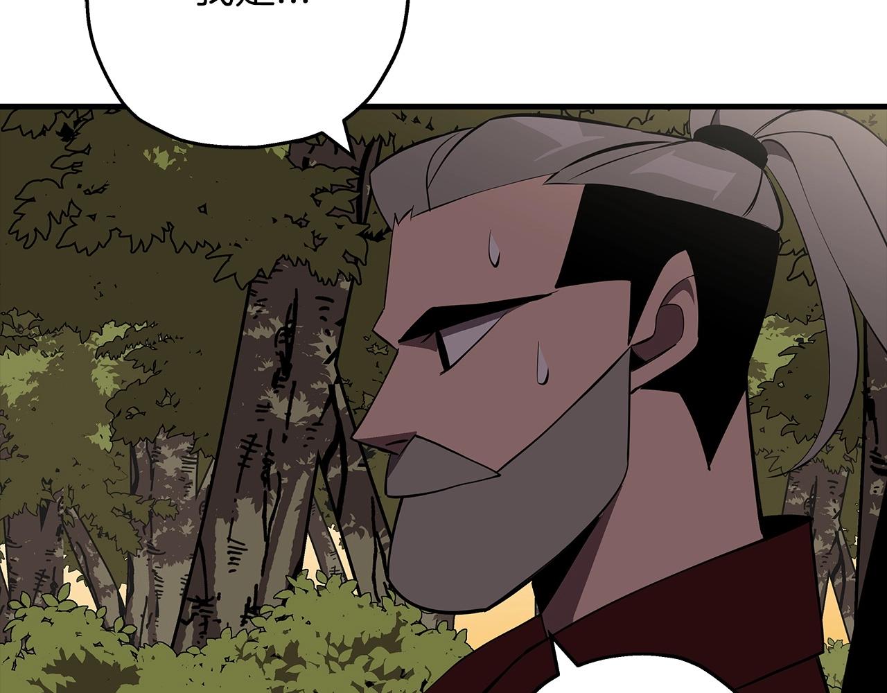 从士兵到团长要多久漫画,第65话 我叫阿克斯！1图