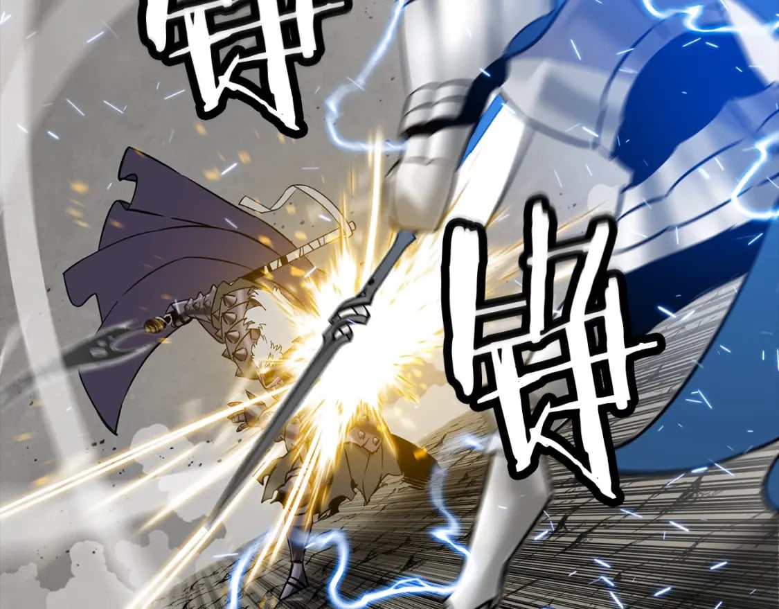 从士兵到团长要多久漫画,第119话1图