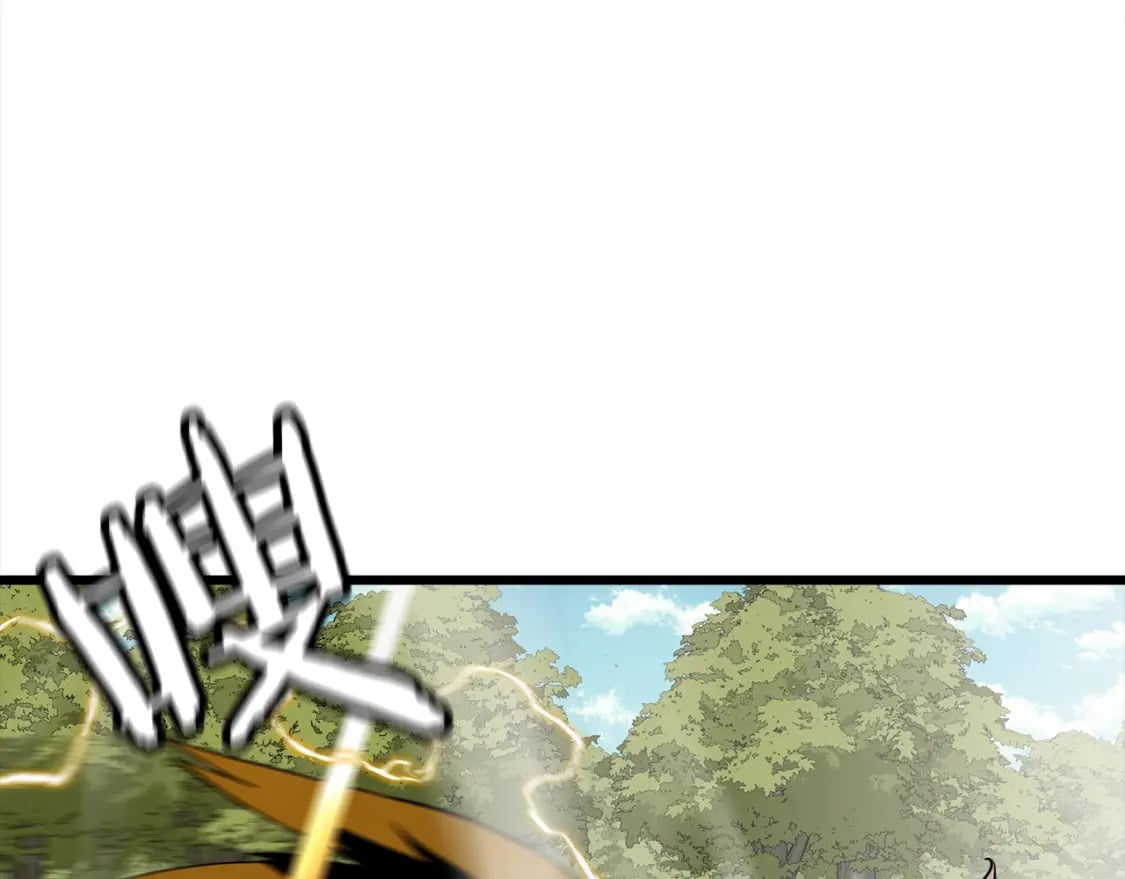 从士兵到君主漫画,第115话 来势汹汹1图