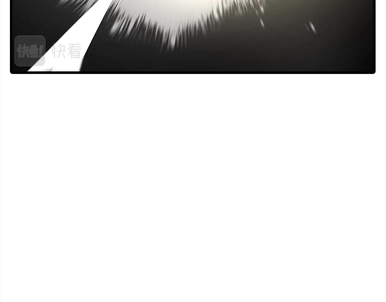 从士兵到团长要多久漫画,第93话 呐喊1图