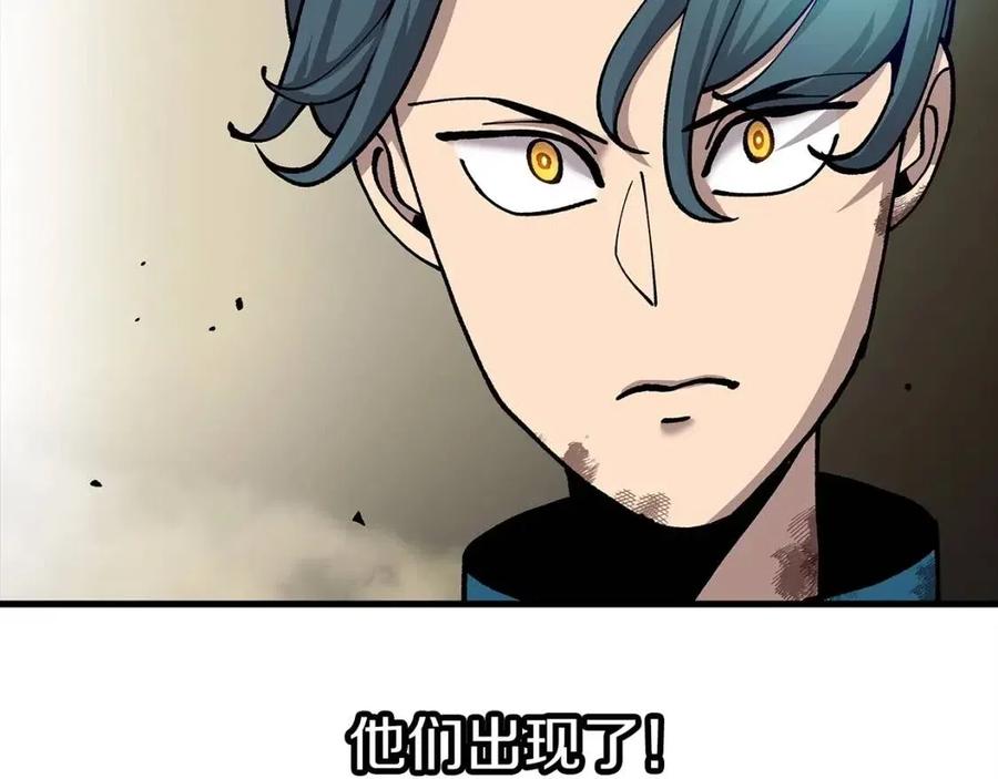 从士兵到团长要多久漫画,第19话 跟我上！杀敌！2图