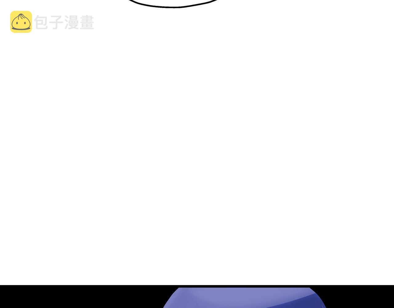 从士兵到团长要多久漫画,第43话 全歼1图