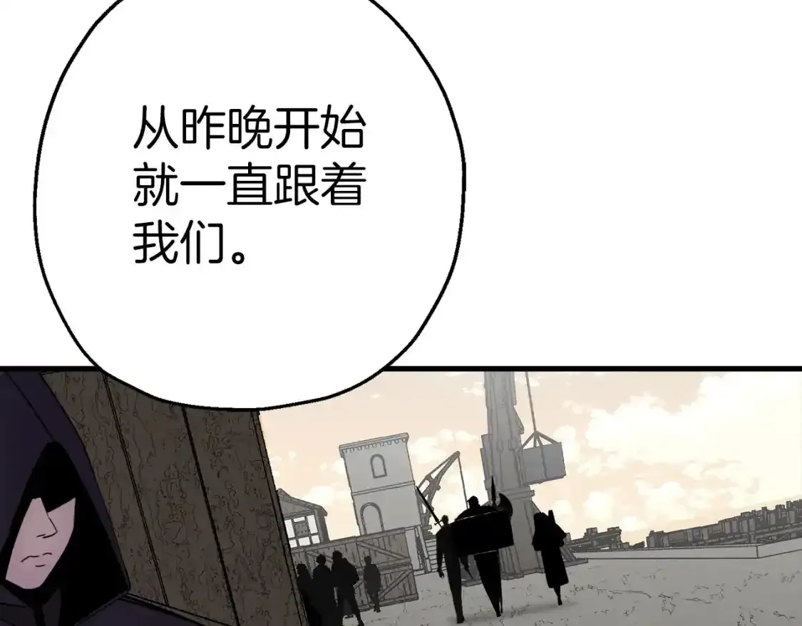 从士兵到团长要多久漫画,第123话 报答1图