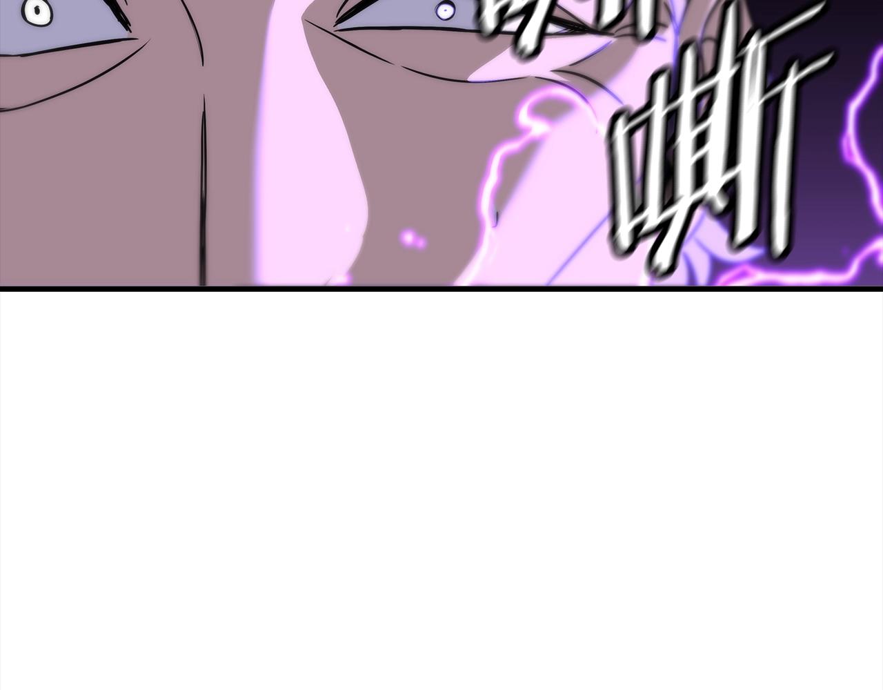 从士兵到团长要多久漫画,第97话 王族的灭亡2图