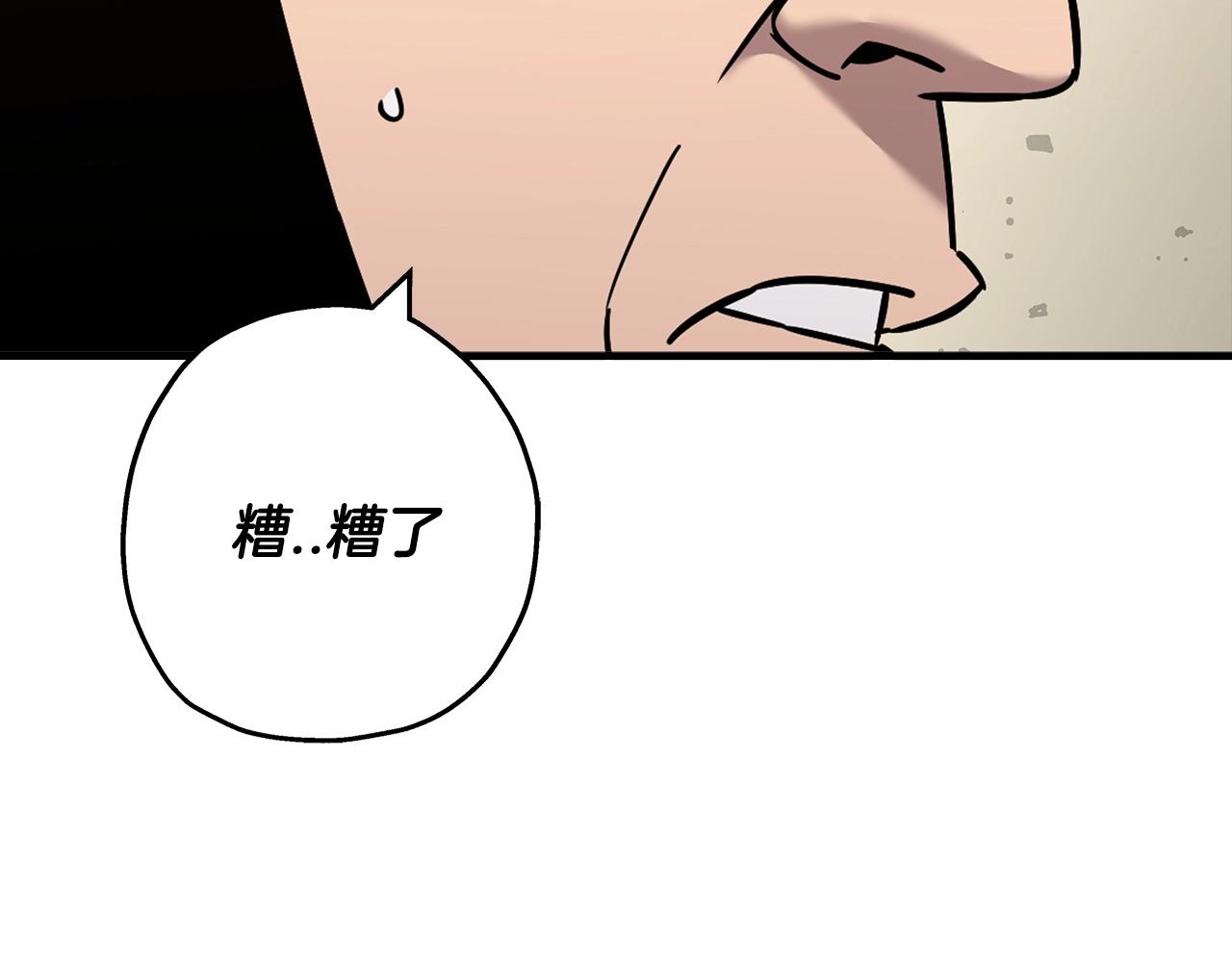 从士兵到君主漫画,第90话 归来！天定的君王！1图