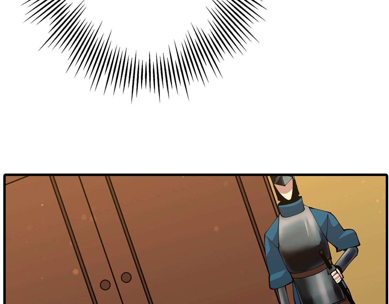 从士兵到团长要多久漫画,第34话 他无罪！我说的！1图