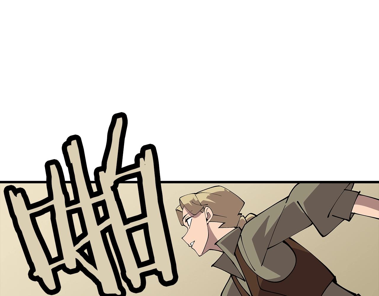 从士兵到团长要多久漫画,第25话 没搞错吧？2图