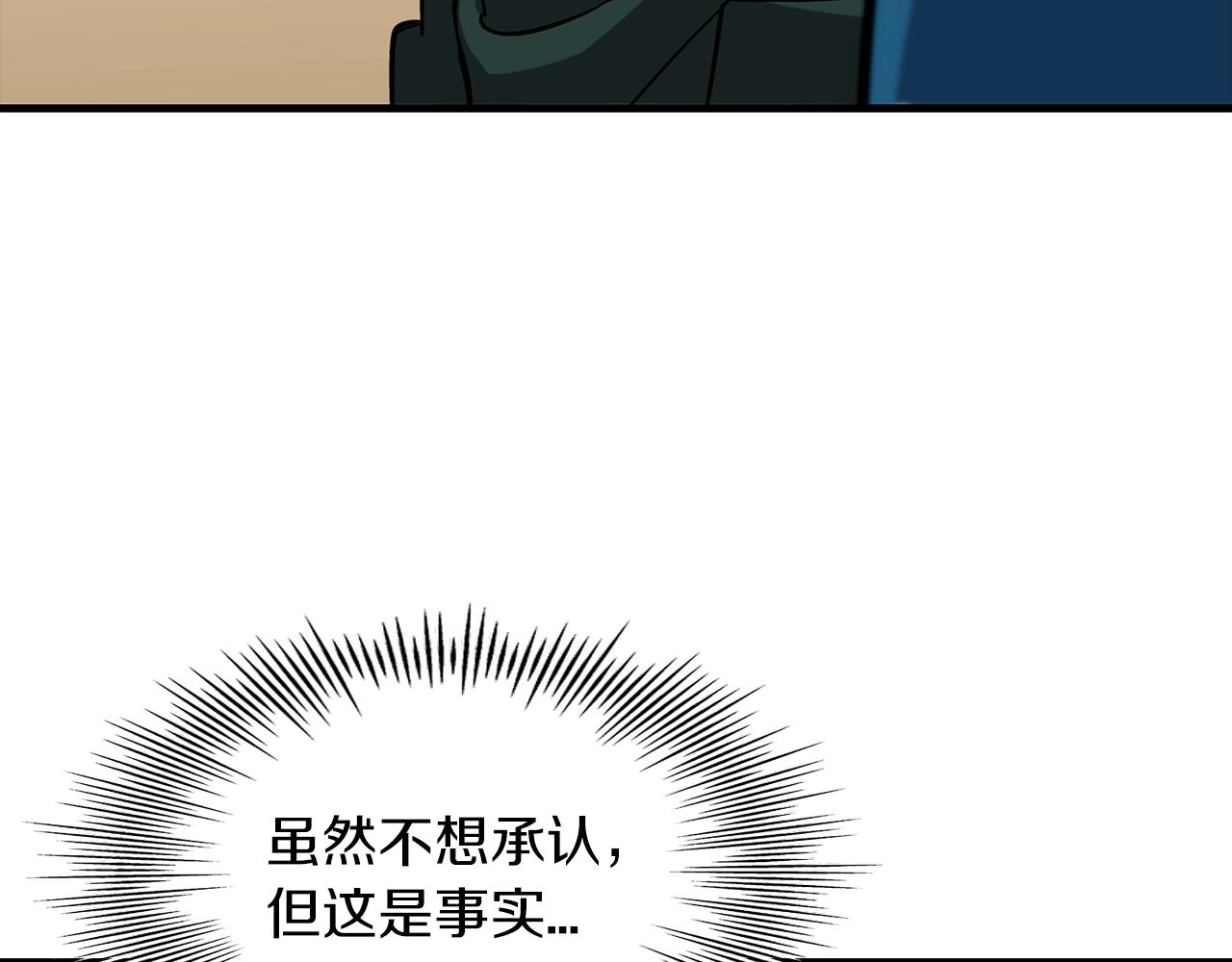 从士兵到团长要多久漫画,第10话 重振士气2图