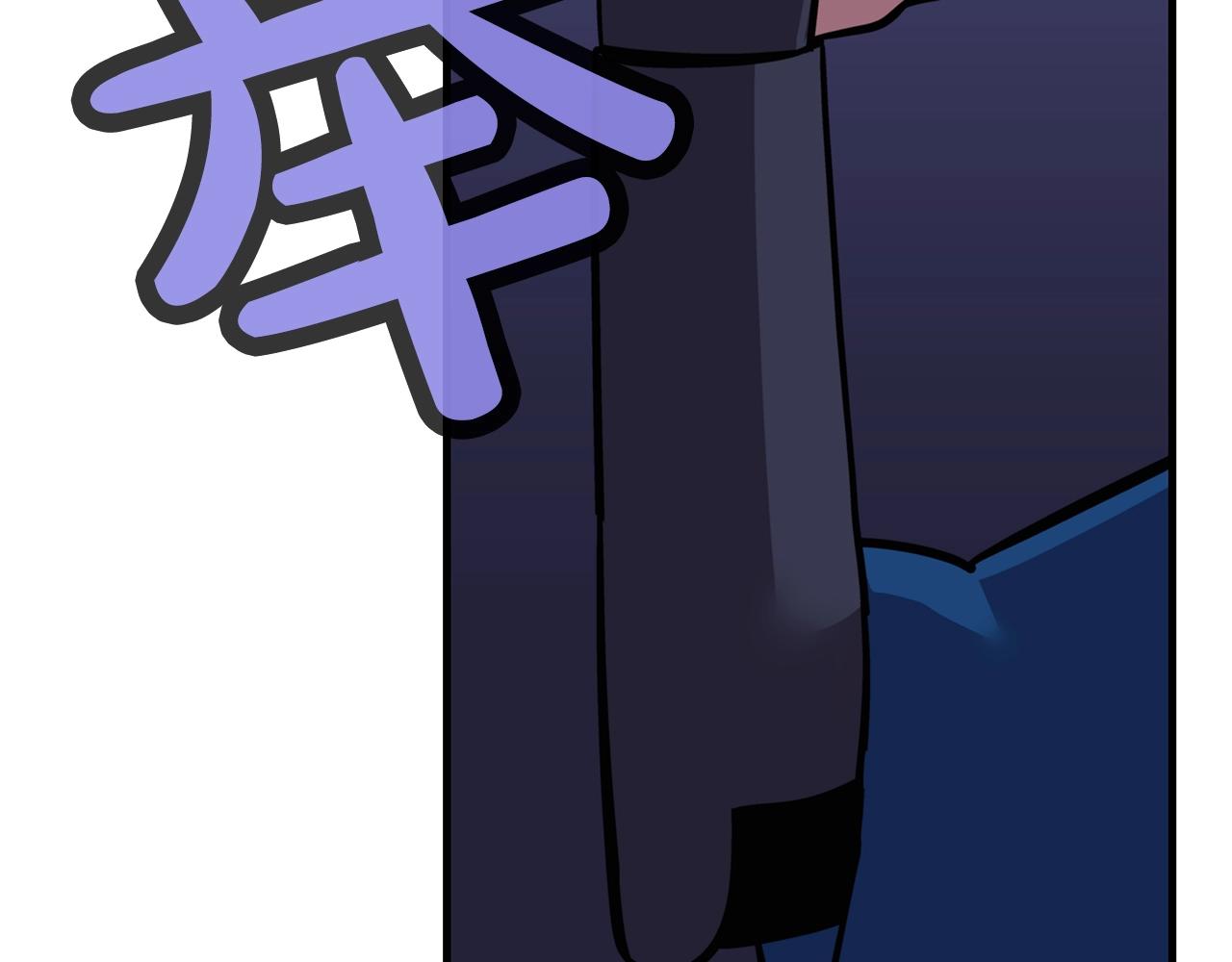 从士兵到团长要多久漫画,第9话 伏击补给线1图