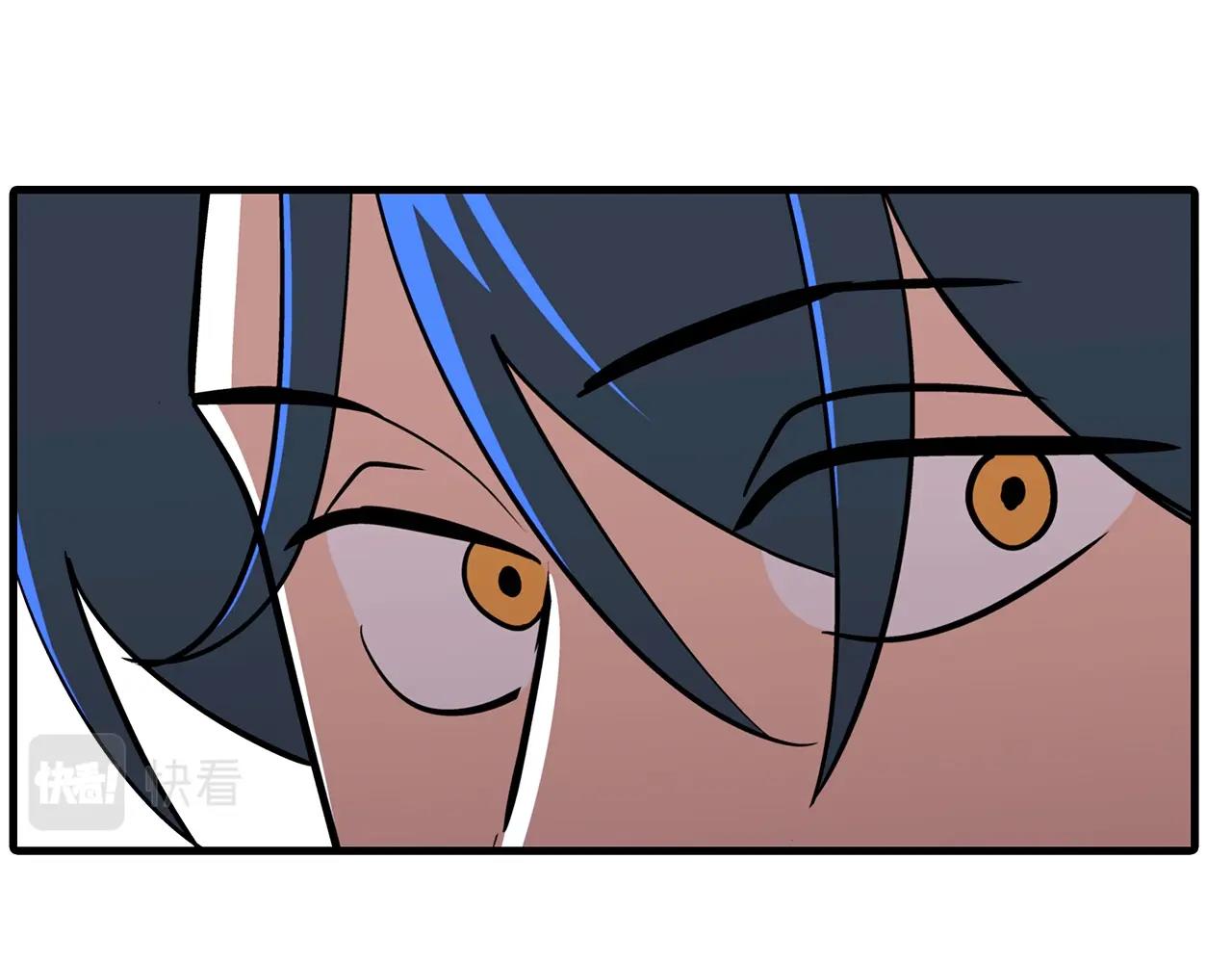 从士兵到君主漫画,第7话 十人队长2图