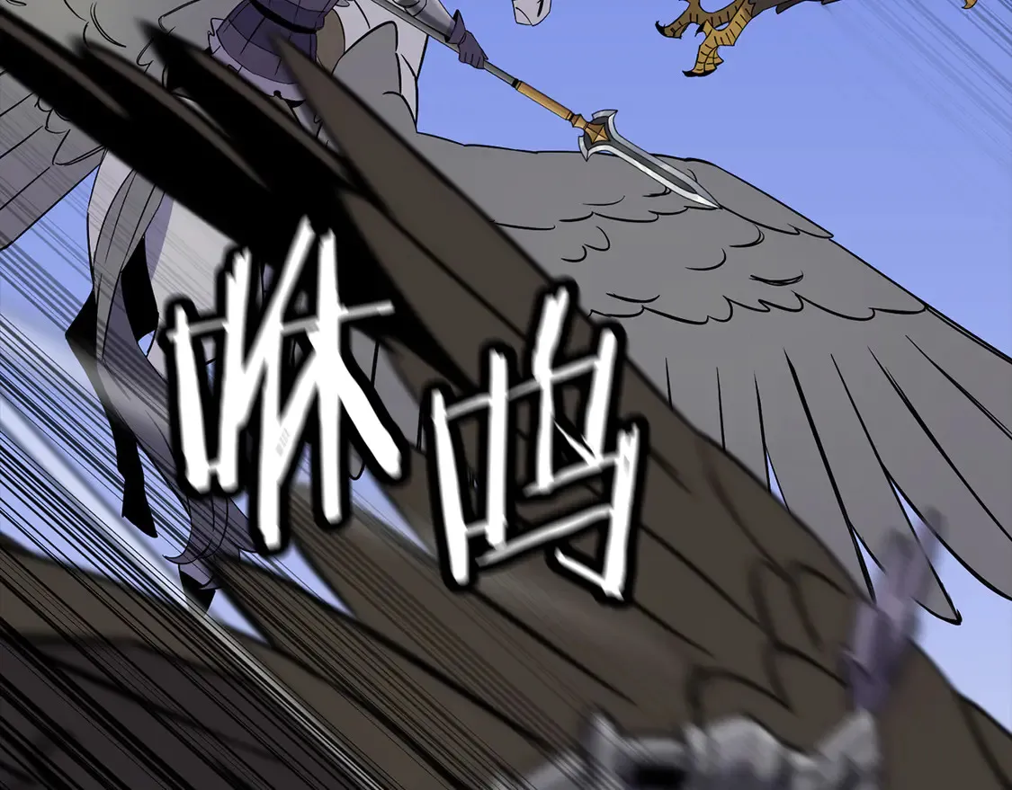 从士兵到团长要多久漫画,第135话 暗算1图