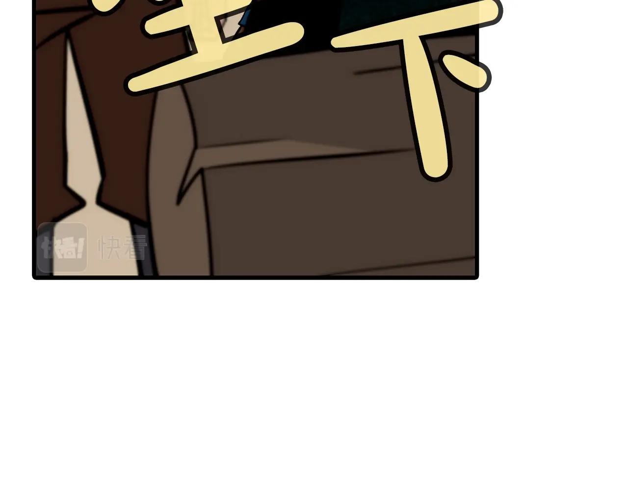 从士兵到团长要多久漫画,第10话 重振士气1图