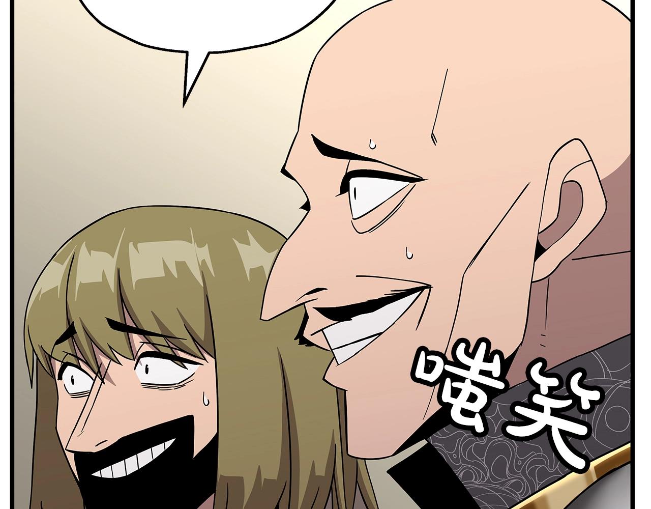 从士兵到团长要多久漫画,第78话 出战2图