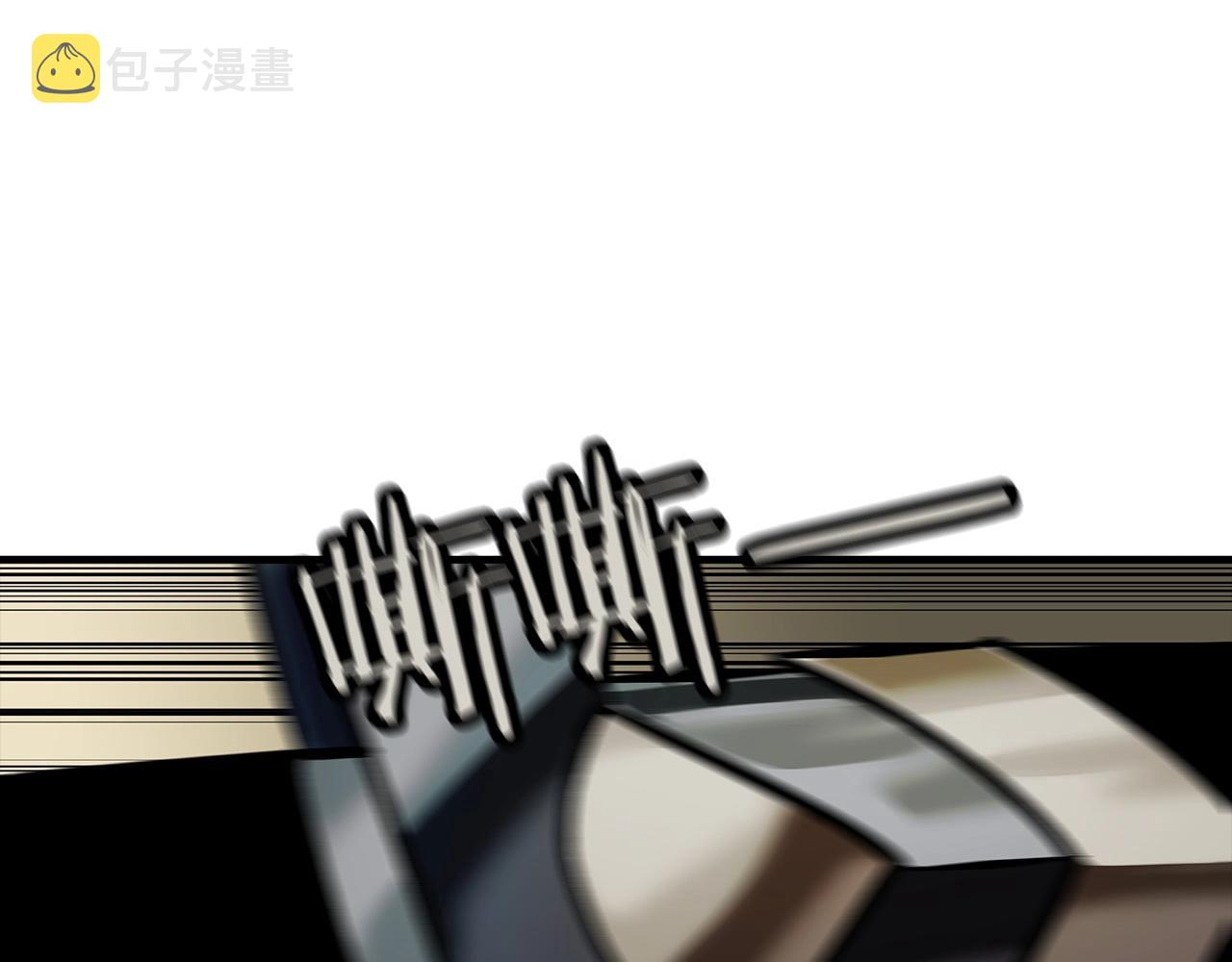 从士兵到团长要多久漫画,第48话 他所守护的是...2图