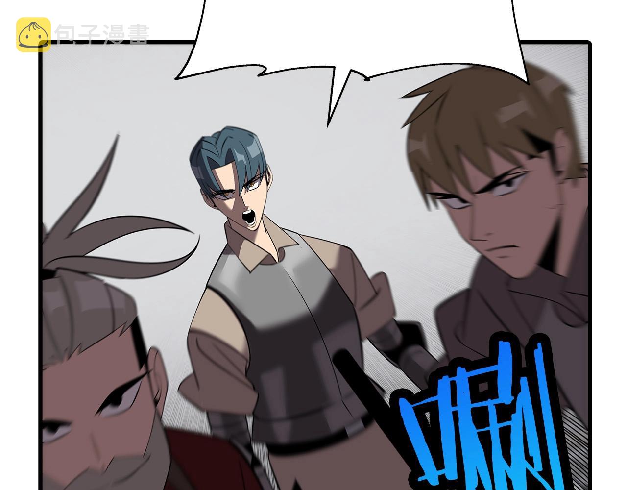 从士兵到团长要多久漫画,第64话 你到底是谁1图
