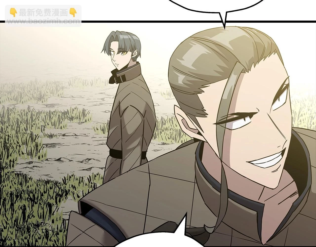 从士兵到团长要多久漫画,第99话 暗杀1图